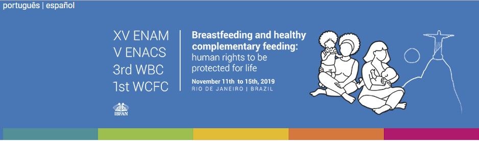 The 3rd World Breastfeeding Conference 2019